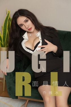 美女乳沟